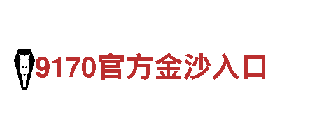 亚博网站是真的吗-网卡十大品牌